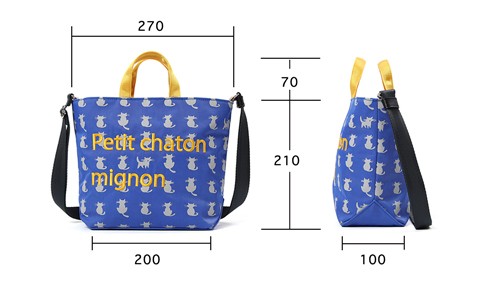 ESSENCE OF POISON 2wayミニトートバッグ ナイロンツイル BEO-3281