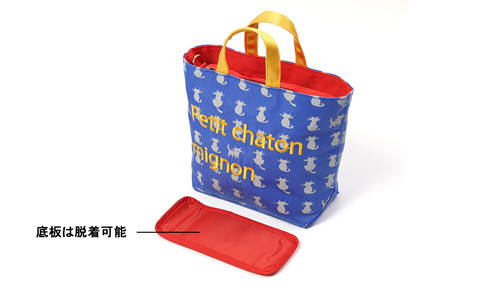 ESSENCE OF POISON 2wayミニトートバッグ ナイロンツイル BEO-3281