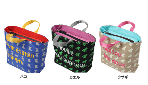 ESSENCE OF POISON 2wayミニトートバッグ ナイロンツイル BEO-3281