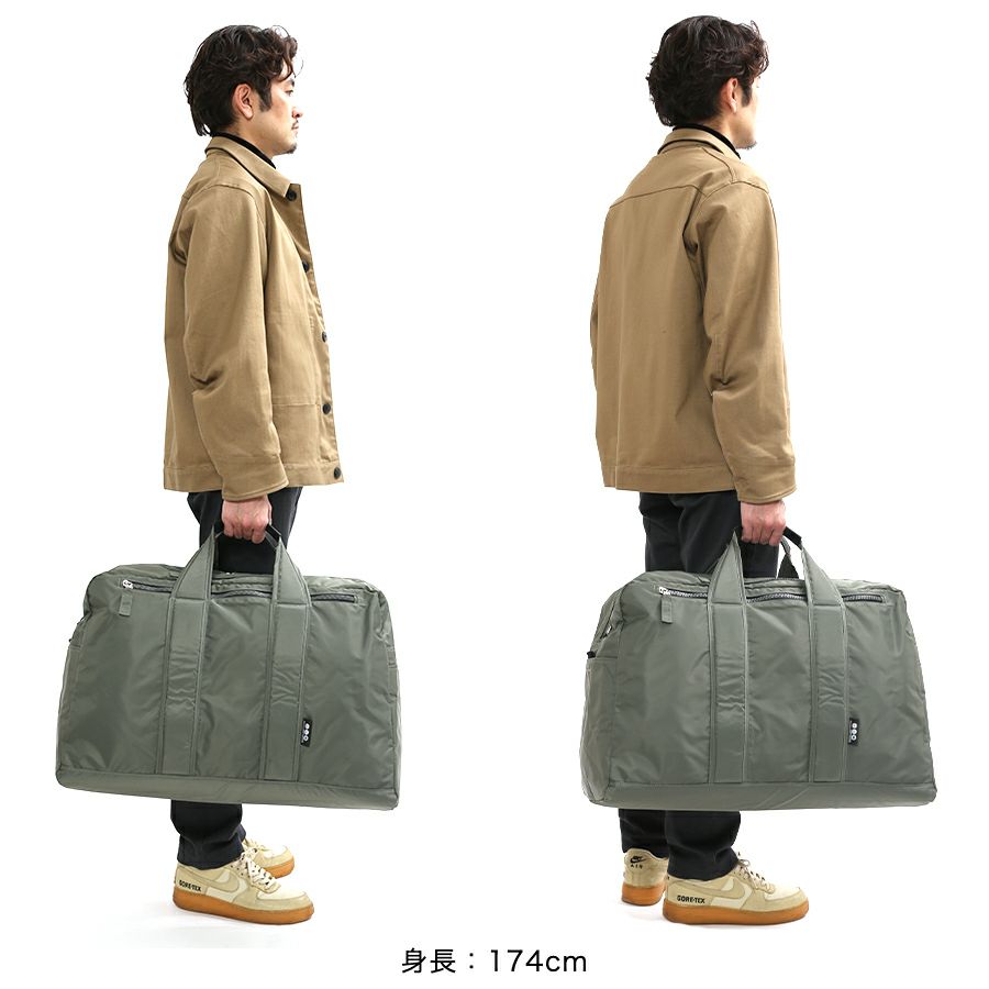 MOUSTACHE 2WAY ボストンバッグ(L) 210D高密度ナイロン AFG-6053