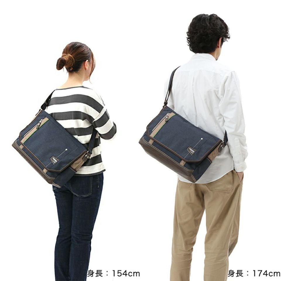 MOUSTACHE ショルダーバッグ（L） ムラ染ポリ×白化合皮 JLG-4652