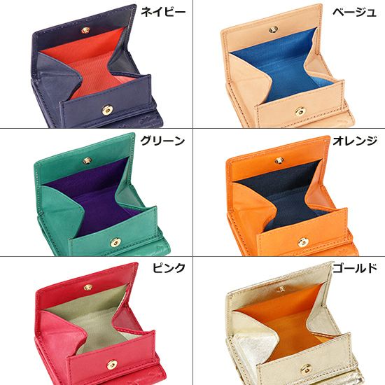 ESSENCE OF POISON 三つ折りミニウォレット 牛革 DES-3500