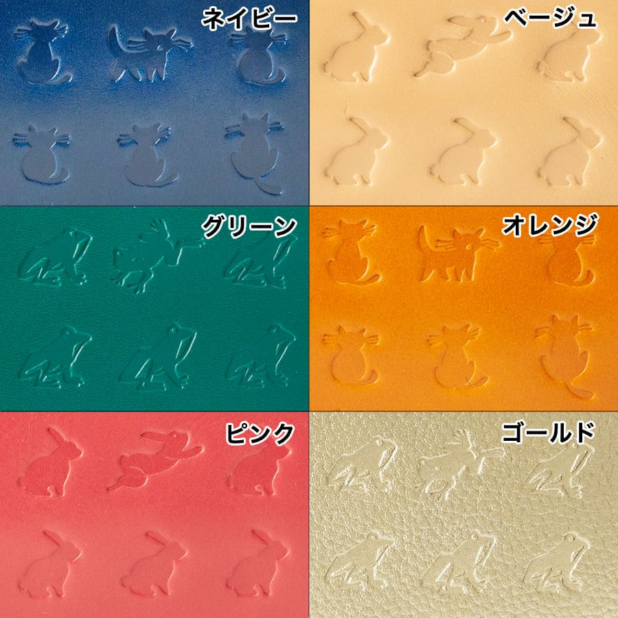 ESSENCE OF POISON がま口二つ折り財布 牛革 DES-3502