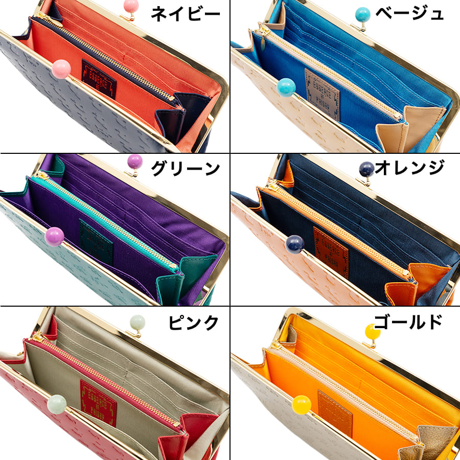 ESSENCE OF POISON がま口長財布 牛革 DES-3504