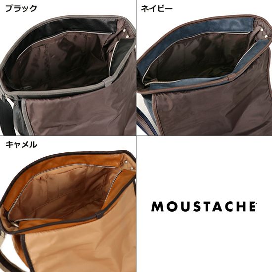 MOUSTACHE ショルダーバッグ 合皮 YVQ-5959
