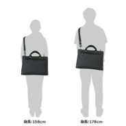 moustache on time 2WAYビジネスバッグ 杢調ポリ×牛革 JMH-2573