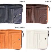 MOUSTACHE L字ファスナー二つ折り財布 イタリアン牛革 KAE-0902