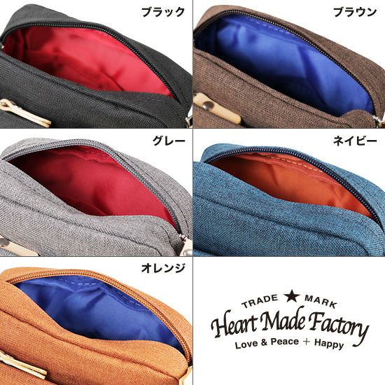 Heart Made Factory MARU POCKET ミニポシェット むら染めポリエステル FY-0732