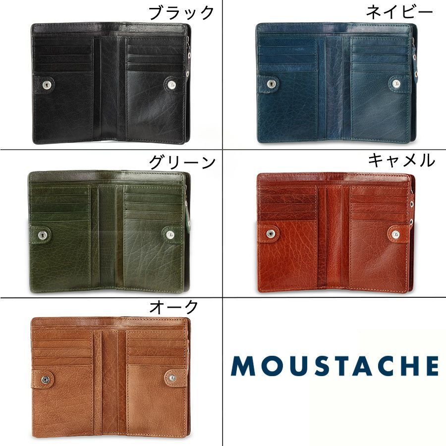 MOUSTACHE コンビ鞣しバッファローレザー ミドル財布 牛革 WPO-0921