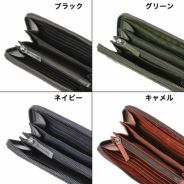 DOUBLES ラウンドファスナー長財布 牛革メッシュ×牛革(製品洗い加工) WLO-7642