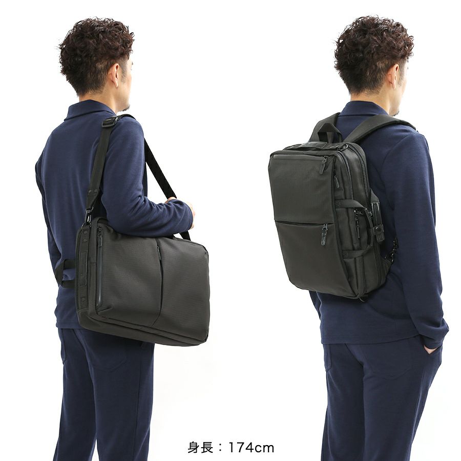 moustache on time 3wayビジネスバッグ 撥水ヘリンボーンポリ×コーティングポリ×牛革 JJT-2068