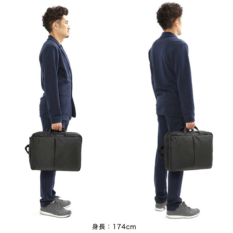 moustache on time 3wayビジネスバッグ 撥水ヘリンボーンポリ×コーティングポリ×牛革 JJT-2068
