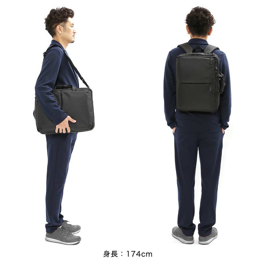 moustache on time 3wayビジネスバッグ 撥水ヘリンボーンポリ×コーティングポリ×牛革 JJT-2068