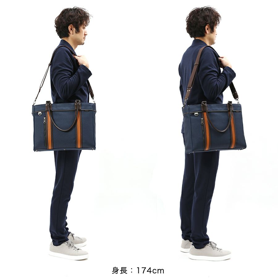 moustache on time 2WAYブリーフトート 杢調ポリ×合皮×牛革 JHZ-2720