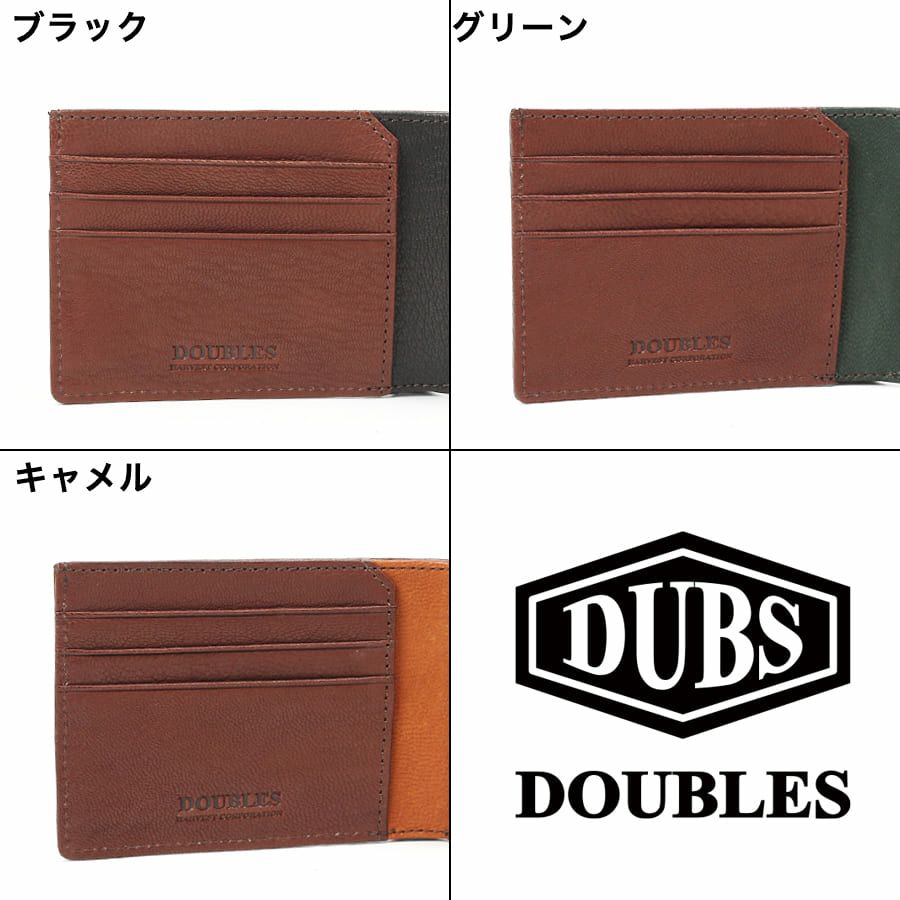 DOUBLES 二つ折り財布 ゴート革 DOV-7751