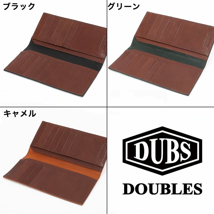 DOUBLES 長財布 ゴート革 DOV-7753