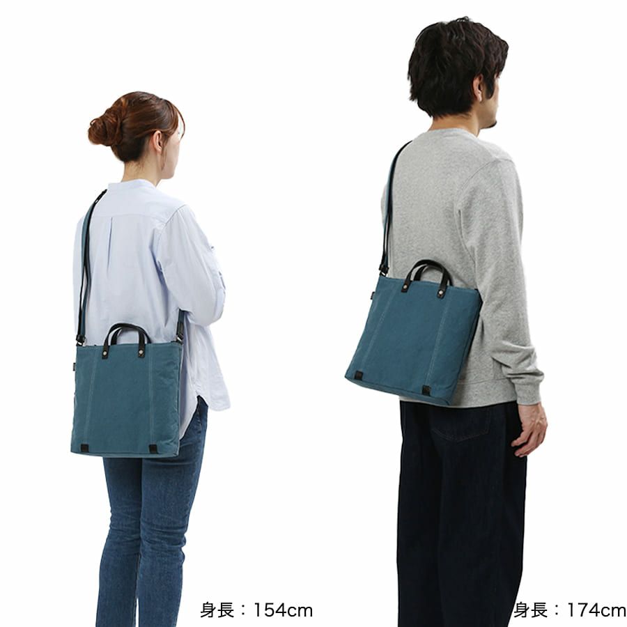 SALE 30%OFF】[124500098]【保存袋あり】THE ART OF CARRYING(ジ