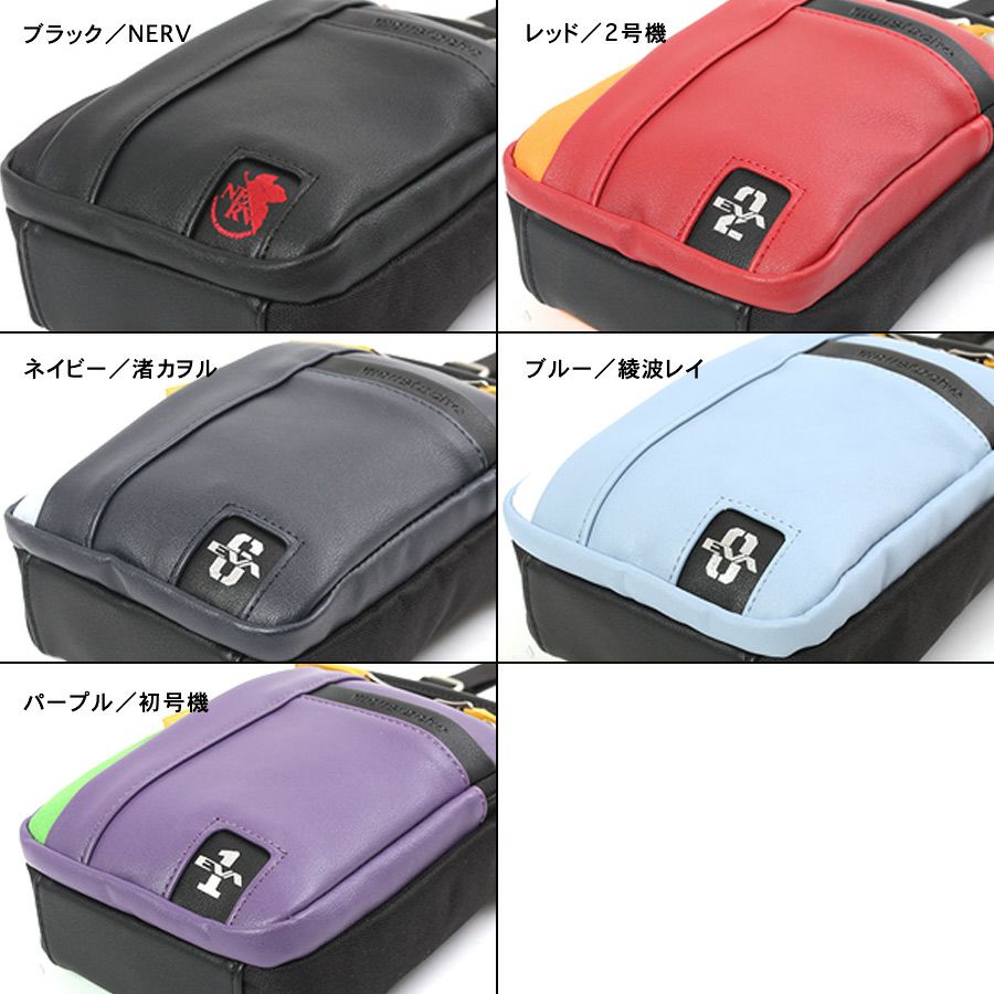 【エヴァンゲリオンコラボ】 MOUSTACHE ミニショルダーバッグ 合皮×ポリエステル JEZ-4485