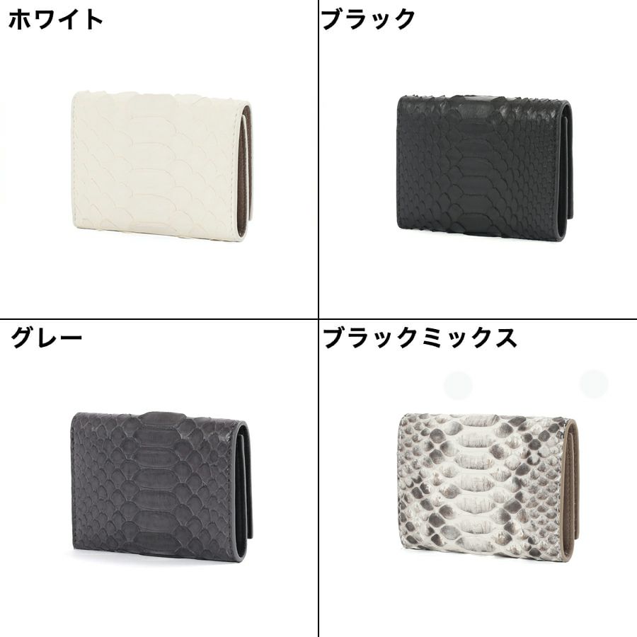 DOUBLES 三つ折り財布 マットパイソン革×イタリアン牛革 KSK-7050