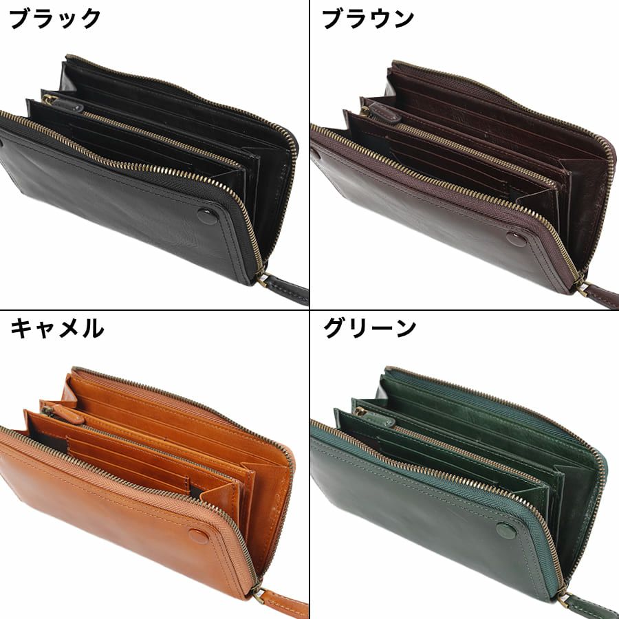 DOUBLES L字ファスナー長財布 牛革(アイロン加工) KLE-7702