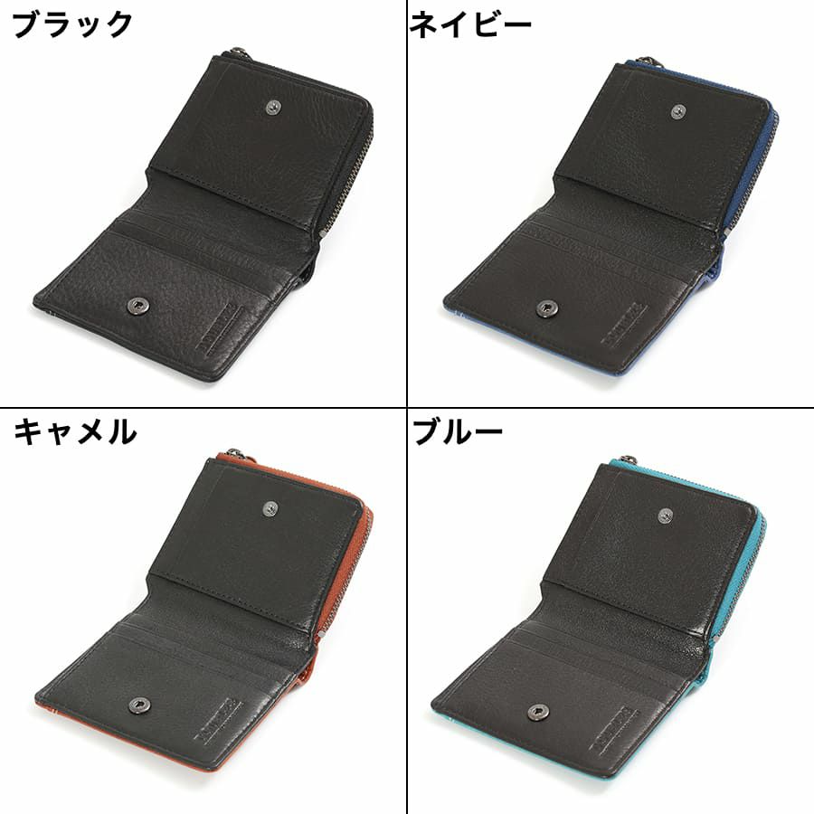 DOUBLES 二つ折り財布 一毛牛手塗り加工×牛革 DTS-1420