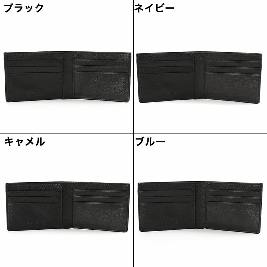 DOUBLES 二つ折り財布 一毛牛手塗り加工×牛革 DTS-1421