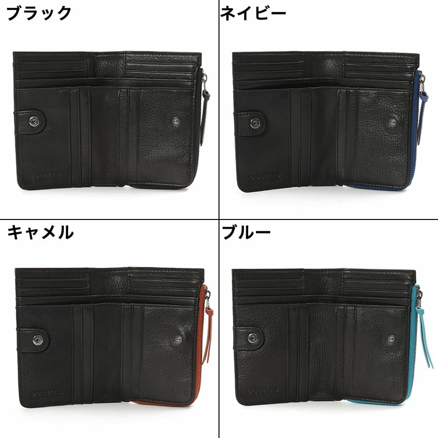 DOUBLES 深札入れ 一毛牛手塗り加工×牛革 DTS-1422