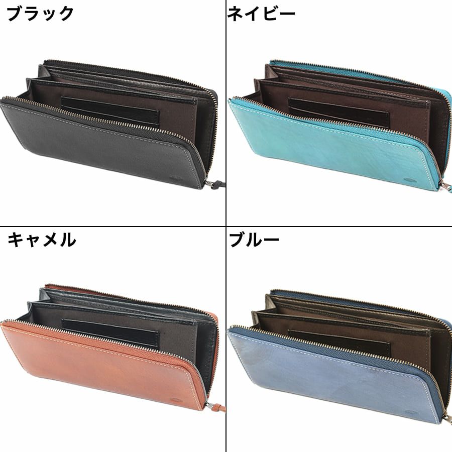 DOUBLES L字ファスナー長財布 一毛牛手塗り加工×牛革 DTS-1423