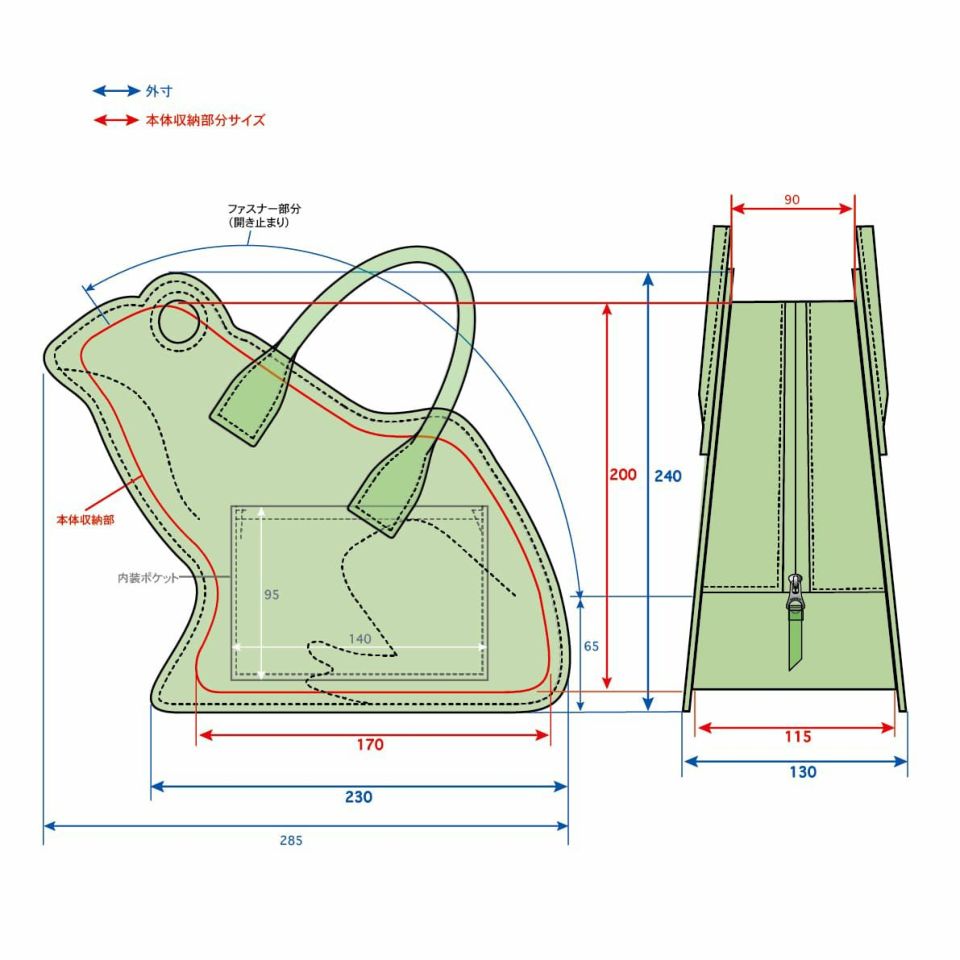 ESSENCE OF POISON 【WEB限定】 カエル型ハンドバッグ 牛革 EFO-3225N
