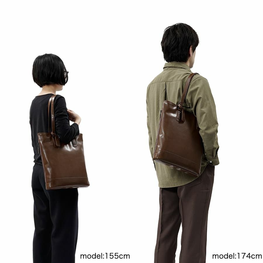 DOUBLES 薄マチ縦型トートバッグ ボンデッドレザーファイバ KGH-1082