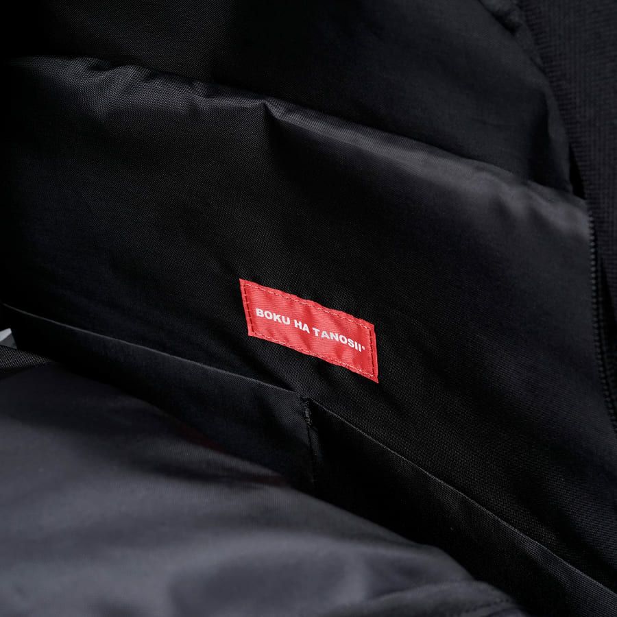 BOKU HA TANOSII デイパック コーデュラナイロン×牛革 JBG-2000