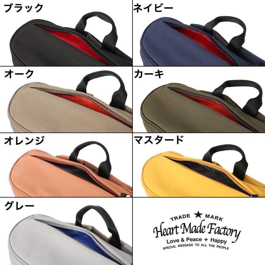 Heart Made Factory リュック 高密ポリエステル FY-0806