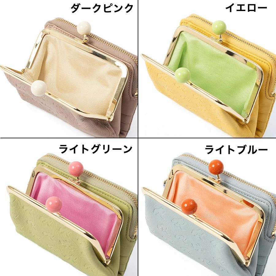 ESSENCE OF POISON 【WEB限定】【カエル】がま口二つ折り財布 牛革 DES-3502N