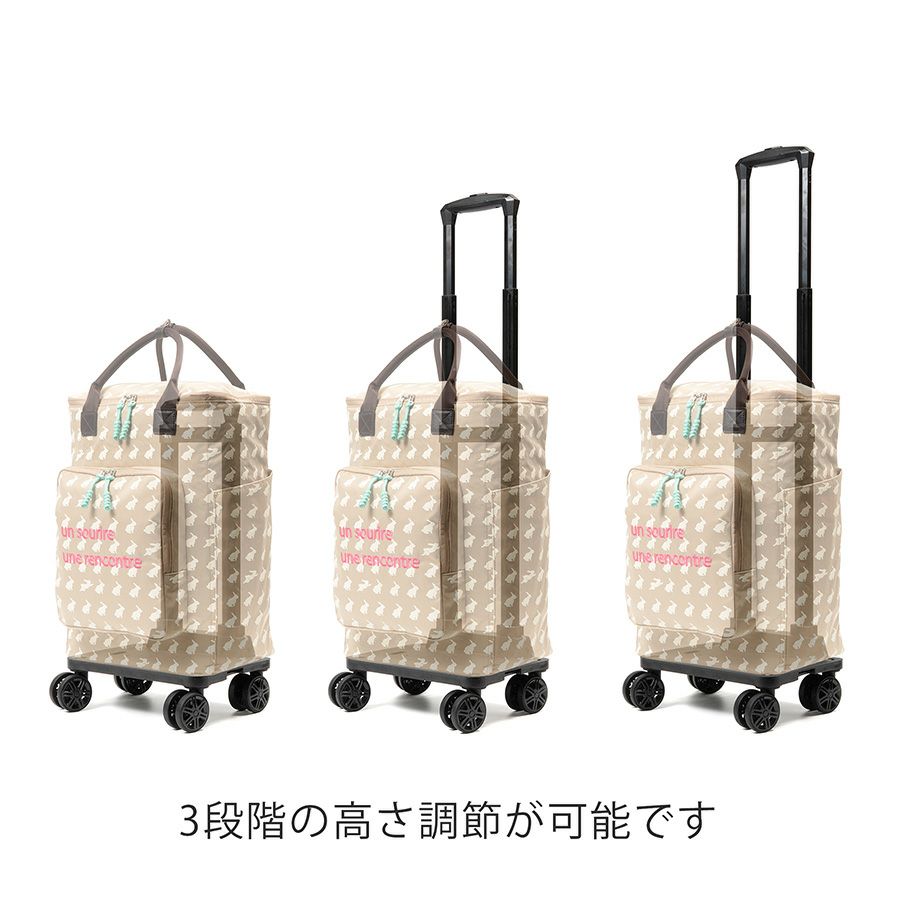 ESSENCE OF POISON 保冷ショッピングカート ナイロンツイル BKA-3205